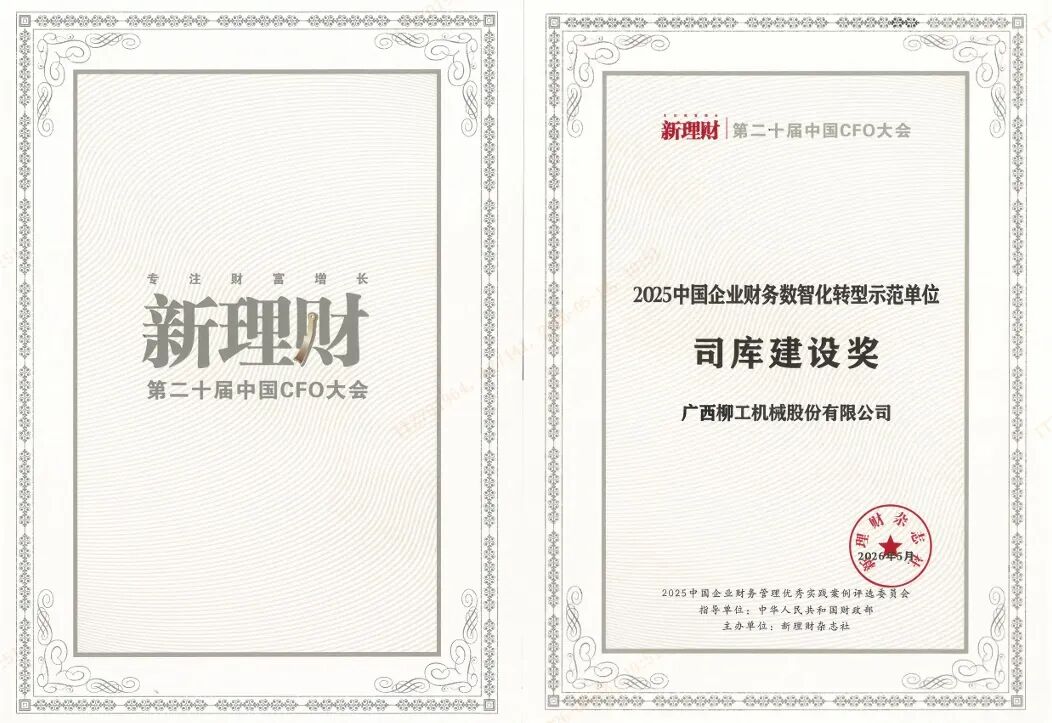 news-1052-723